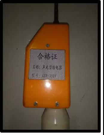 驗電筆的正確使用方法有哪些？