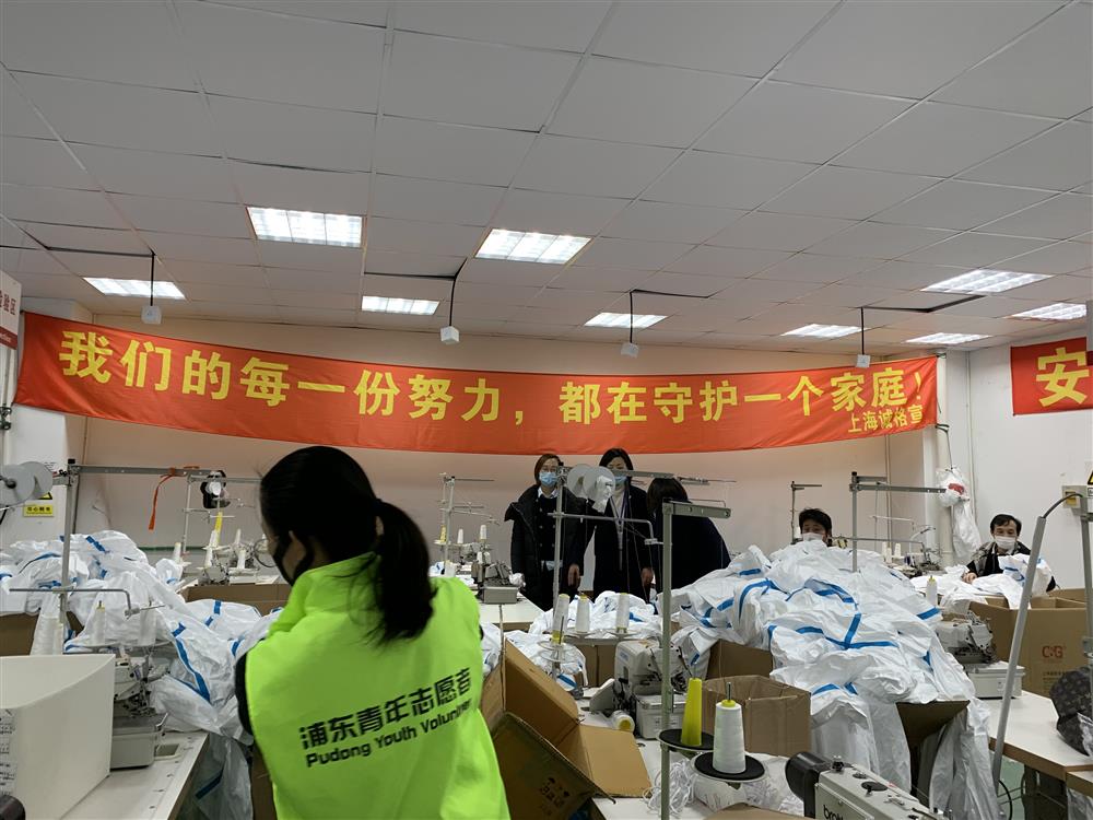 綠馬甲“浦東青年志愿者”，的一次晚班志愿服務(wù)