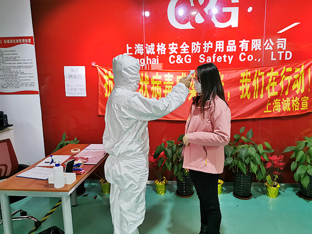 誠格上海研發(fā)中心緊急轉(zhuǎn)產(chǎn)醫(yī)用防護服，10天生產(chǎn)1.8萬件