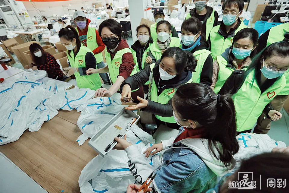 這些“守護者”們在上海誠格干了件大事！——20天，750人次，經(jīng)手近4萬件防護服！