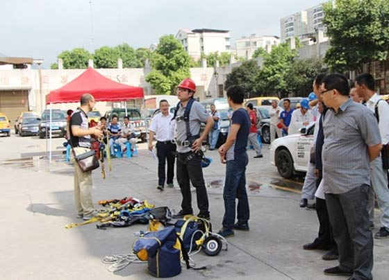 貴州都勻局安全產(chǎn)品相關培訓