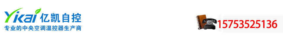 上海誠(chéng)格安全裝備集團(tuán)有限公司